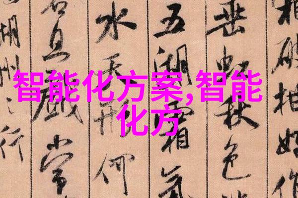 参与者们对于数字化转型趋势在2022年重庆立嘉机床展上的体现有何看法