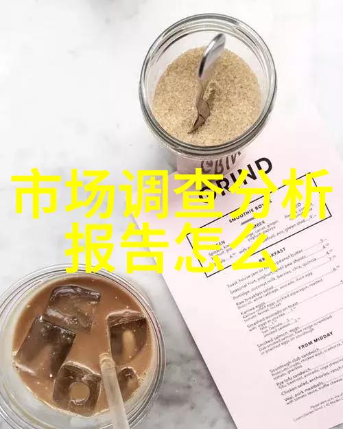 智能革命机器的新篇章