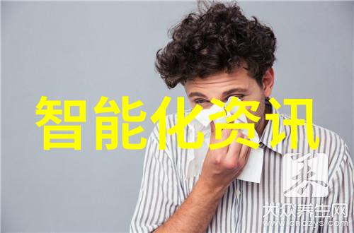 智能制造的未来趋势智能化自动化信息技术集成