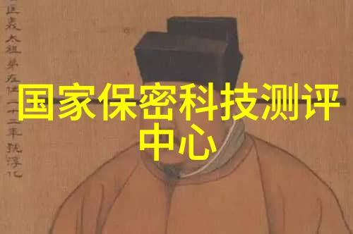 新品发布会主持词我是小李这里来介绍一下我们的新款智能手表发布会的全程录像