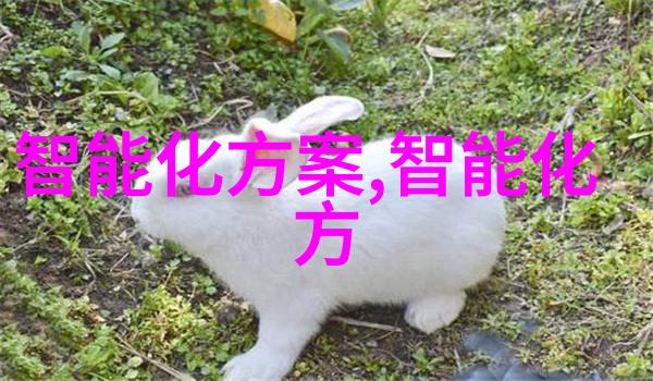 新一代移动通信标准6G研究进展中国学者提出了关键创新方案