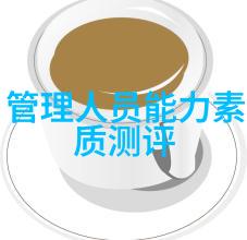 财经首页东方财富网与重庆财经学院同样闪耀