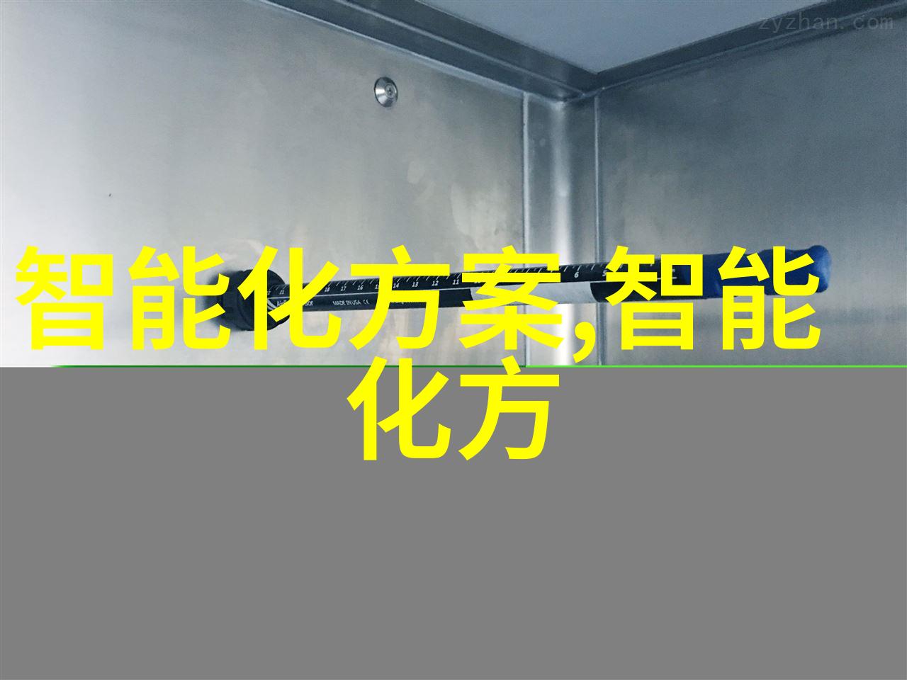 电源厂家惊魂H6603实地架构降压大师100V耐高压