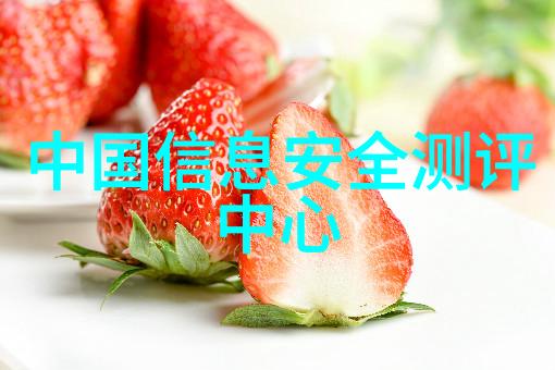 信息技术革新智能化与自动化的未来