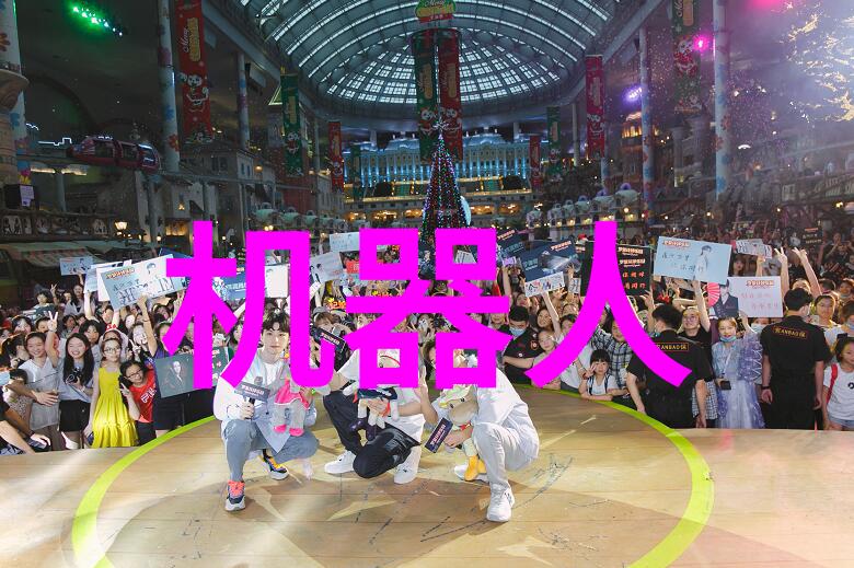 医院智能穿戴技术的应用与发展探索医疗健康新领域