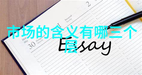 万古神帝最新资讯神话世界震撼变革传说大陆迎来新纪元