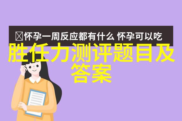 西南财经大学天府学院官网我来分享一下如何在网上找到我们学校的最新动态