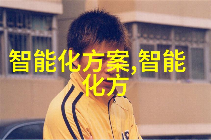 一个是物理现象一两个是制造工艺最后一个是整个行业他们之间究竟有何不同