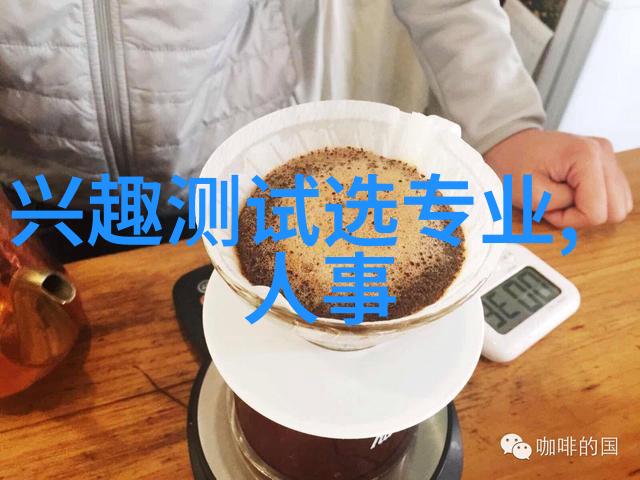 草药疗法-草开宫腔灌注浓浆传统中医治疗妇科疾病的新思路