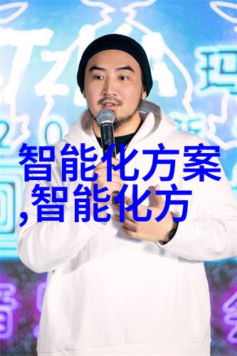 实训报告心得体会探索与成长的日记