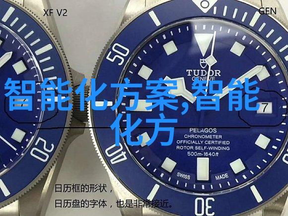 常用电源管理芯片我来告诉你这些小巧巨星是如何让你的电子设备省电又不停机的