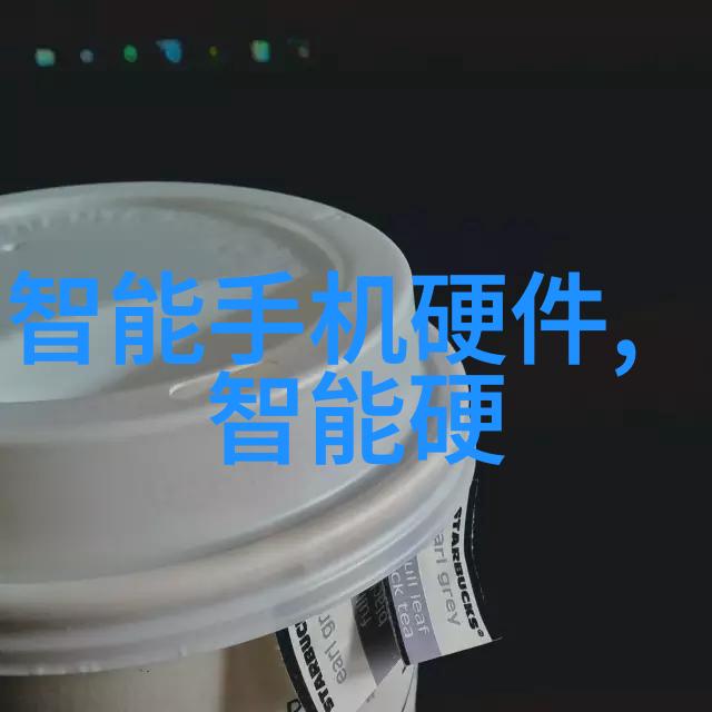 智能穿越未来可穿戴设备的无限可能