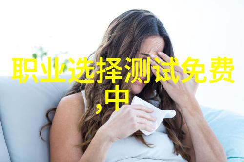 发哥旗舰神U再升级打造社会全民接受的半导体芯片概念原神平民化先锋解读半导体与芯片区别之谜