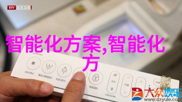 浙江智能装备产业链展开探索省内领军企业与创新驱动者