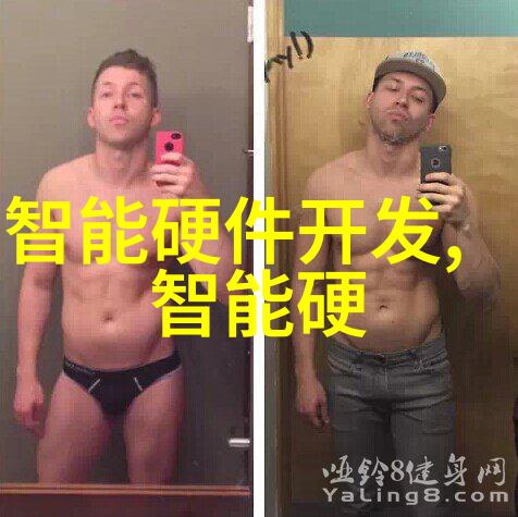 美的集团追求AH野心警惕暗流涌动抓紧机遇就如同在3元店货源批发市场中寻找珍珠一般