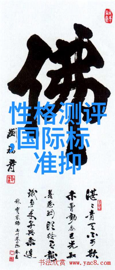 小米新旗舰发布会不仅手机更换了外观连CEO的发型也变身为年度新品