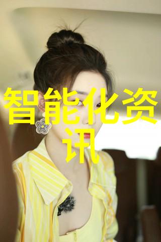 河南财经政法大学排名如何自然景观中探寻学术复苏的秘密2024年原料锡市场或现上涨趋势