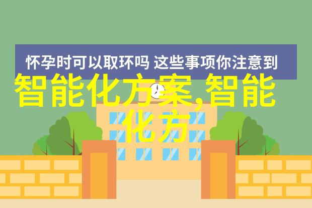 电压大师H6603实地架构降低压力让100V耐用单片机模块闪耀