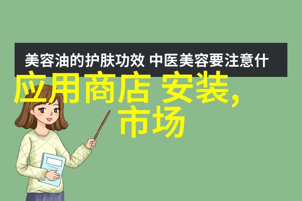 智能手机硬件中的创新我们离真正的边缘技术还有多远