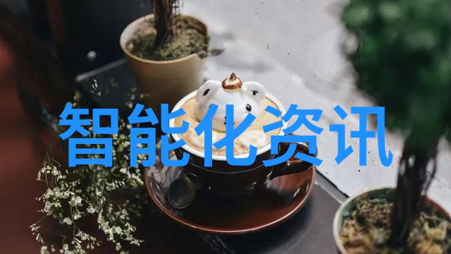 我孩子的小卫士didoY08S儿童智能手表带来免费测评工具的物品体验