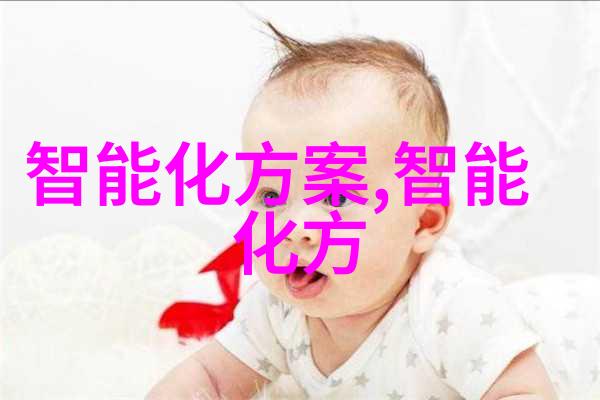 智能手表到底值不值得买解析其功能与成本效益