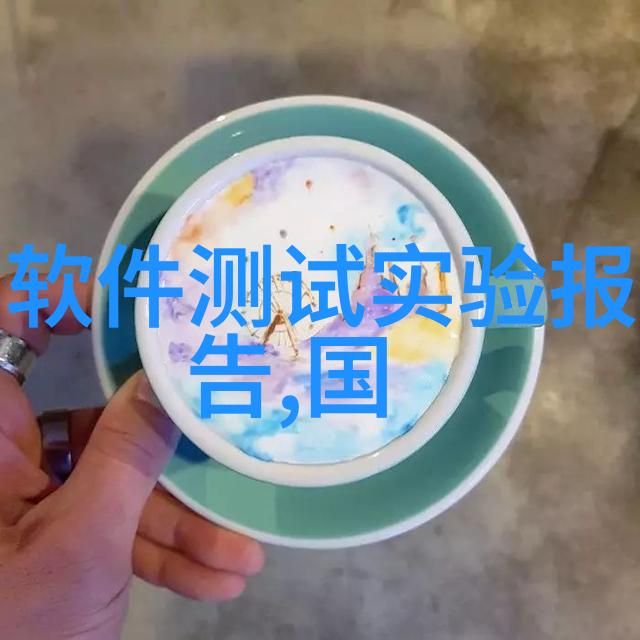 机器视觉技术与人工智能的未来它们是同一回事吗