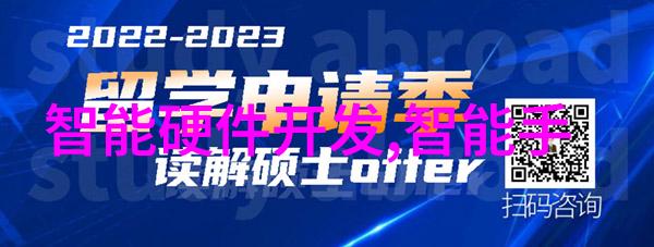 浙江财经大学教务处我这不就去那儿找老师签字表吗