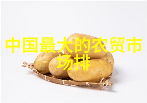 最新品色背后的秘密是什么