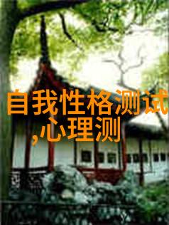 探讨一下电子产品制造商如何应对价格上涨带来的挑战以及这些策略又会如何反映到未来的经济增长中去