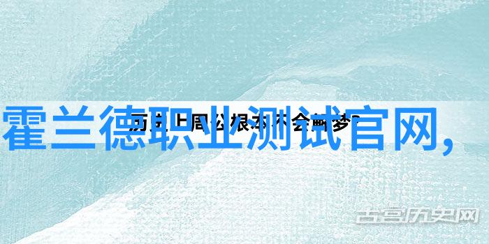 从外表到内核深入理解不同的人格特征与行为模式