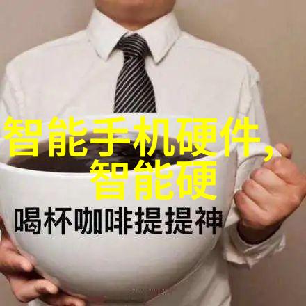 传统仪器与智能仪器相比哪些方面更具优势