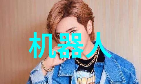 19岁RAPPER潮水欢迎你老狼我是那个19岁的新贵你准备好了吗