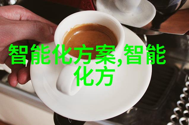 职业发展新引擎北森能力测评解析