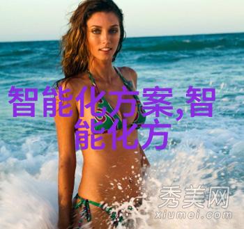 劳动合同必备条款与苹果新旧机型差异苹果15与14相比变化不大再次引发热议