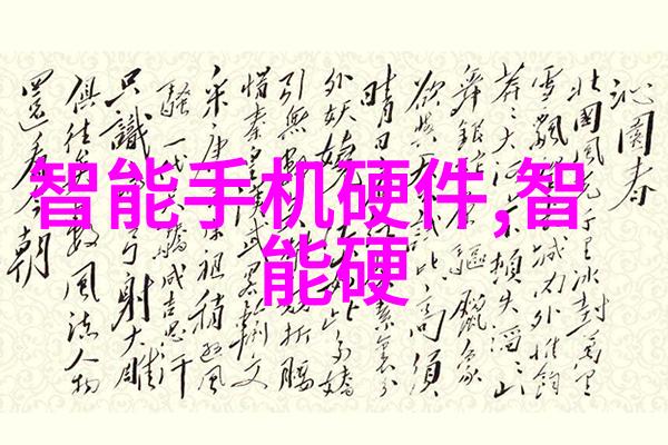 读书报告我是怎么从三体这本科幻小说中找到生活智慧的