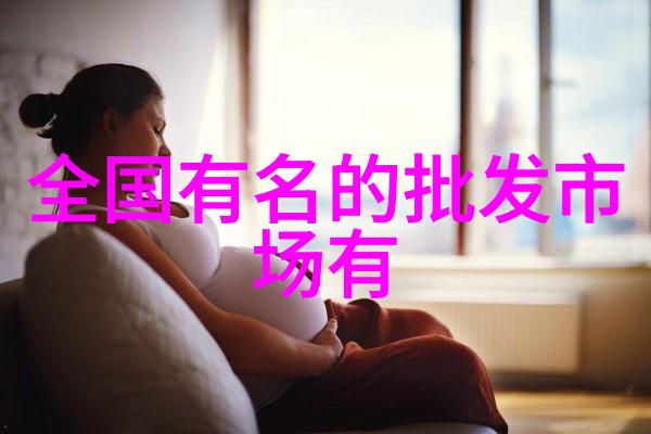 职业成长之旅编制个人工作报告的艺术与实践