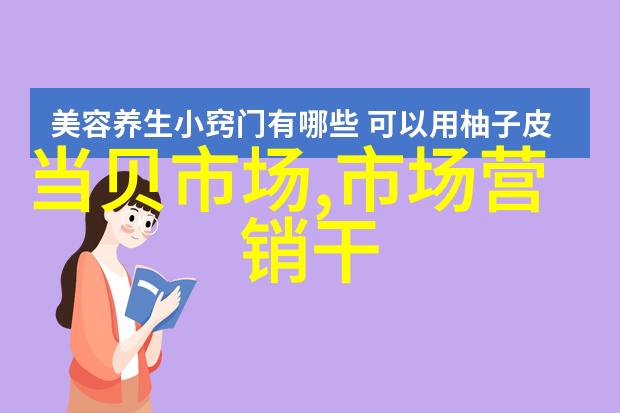 内蒙古财经大学官方网站了解内蒙古财经大学的最新动态和教育资源