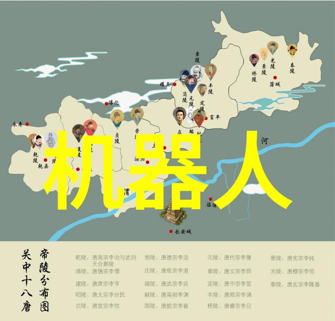 财经 我国经济增长新动力科技创新与绿色发展的结合