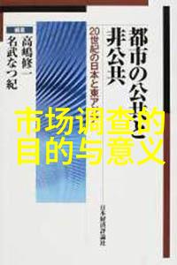 四川工程职业技术学院我在这所学院的日子