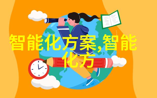 学校文化和校园氛围如何促进学生全面发展