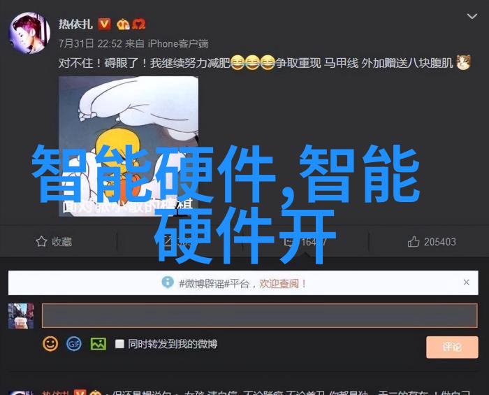 合肥财经职业学院高质量教育的财经实践基地