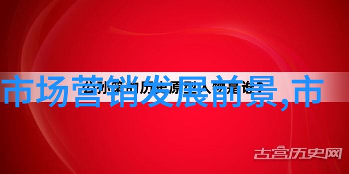 如何进行有效的施肥和追肥以促进黄瓜成长