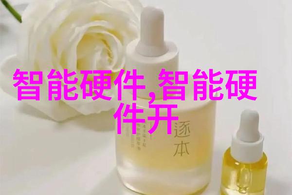 人才评估方法人力资源管理中的关键技术与工具