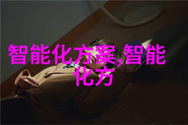 怎样写报告书范文俺这就告诉你