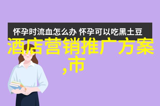 苹果发布会2023新品云米智能电风扇将带来一场清凉的革命让你在酷热中感受秋天的凉爽