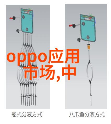 半导体革命芯片技术如何重塑数字时代的未来