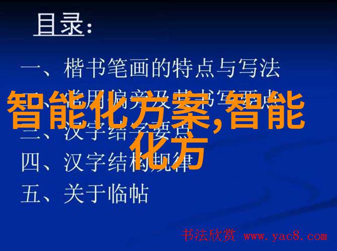 最新电影热门预告片解析电影新作观后感