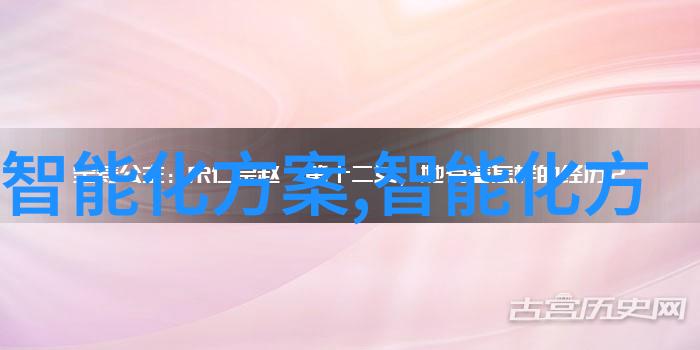 芯片深度解析揭秘多层次构建的神秘世界