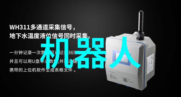 编纂精髓揭秘报告书的构成要素