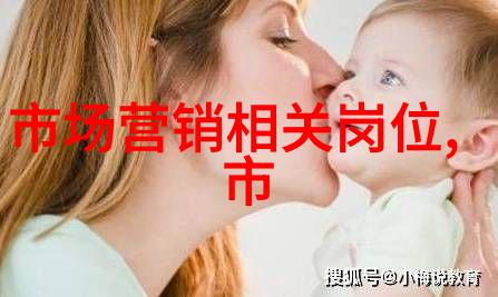 医院心理测评系统抚慰患者心灵的数字之翼